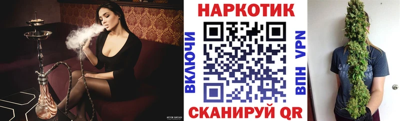 Наркошоп купить Кокаин  Меф мяу мяу  A PVP  Бошки Шишки  ГАШИШ  Верхнеуральск