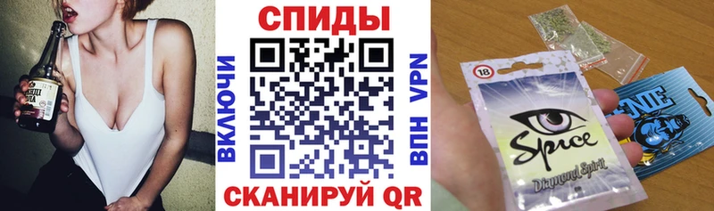 Купить где  Верхнеуральск  БУТИРАТ Butirat 