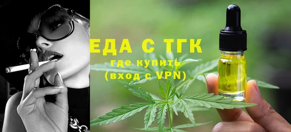 марихуана Алексин