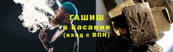 ALPHA PVP Алзамай