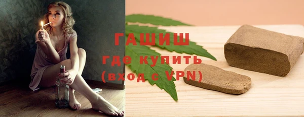 ALPHA PVP Алзамай