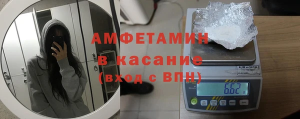 марихуана Алексин