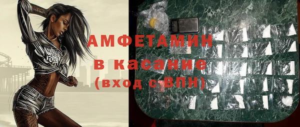 марихуана Алексин