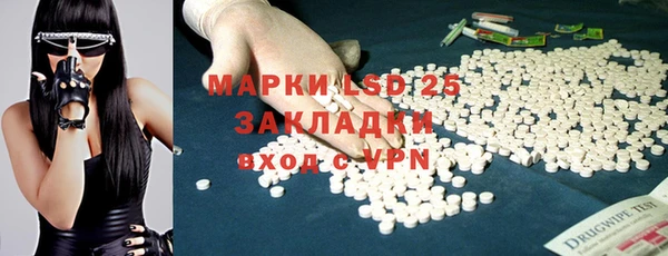 ALPHA PVP Алзамай
