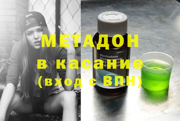 ALPHA PVP Алзамай
