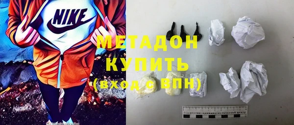 ALPHA PVP Алзамай