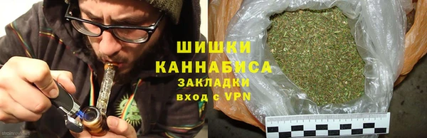 марихуана Алексин