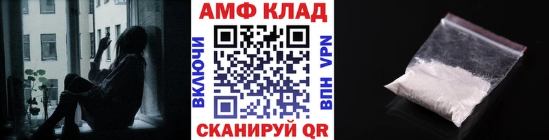 Первитин винт  Купить где  Верхнеуральск 